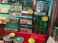 -武汉冠生園(吉庆街店)