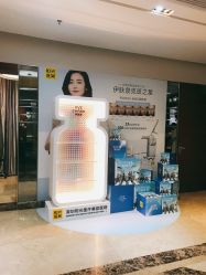 -深圳阳光医疗美容医院·旗舰店