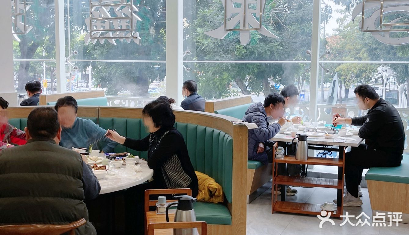 深圳的。。。好多叔叔阿姨来吃。。。得有多好吃啊