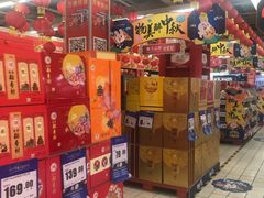 -物美超市(通州果园店)