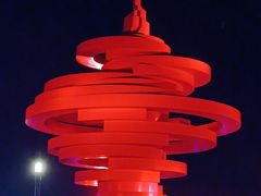 -五四广场