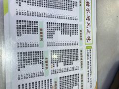 -风之味糖水店(上塘西路店)
