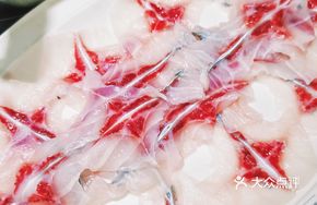 Crispy Carp Slices