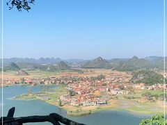 -普者黑风景区-青龙山