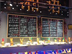 -湘语·湖南家常菜(新洲店)