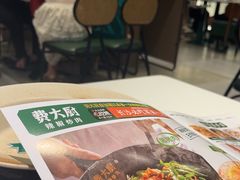 -费大厨辣椒炒肉(黄兴中心广场店)
