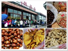CCC1-秋栗香(地安门店)
