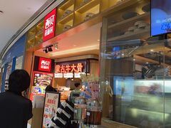 -西贝(深圳卓悦汇店)