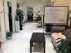 上课实景-谈·PIANO(金唐新光界店)