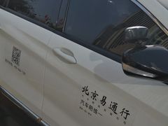 -易通行汽车陪练(通州店)