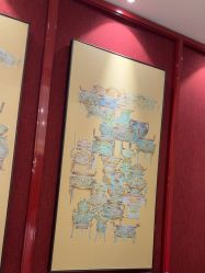 -丽景半岛国际酒店·宴会厅