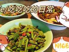 -弄堂里(阿里西溪A区店)