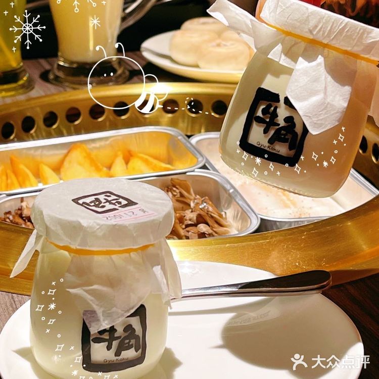 岛国顶流硬核烤肉店搬到沈阳｜🔥日本必打卡人气No.1牛角