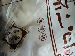 -不二心包子铺(二七广场店)