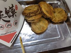 -正味斋锅巴菜(西北角店)