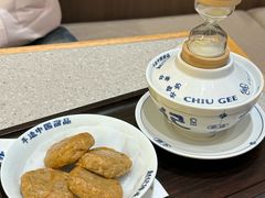 -赵记传承·中国甜品(福州总店)