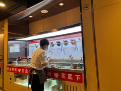 -海底捞火锅(松雷店)
