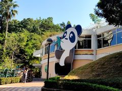 -石排湾郊野公园
