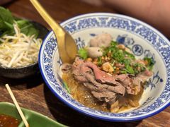 澳洲和牛肋眼牛肉片-通思密(CentralWorld Fl 3)