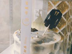 -山与蓝·轻糖鲜果蛋糕(勒泰店)