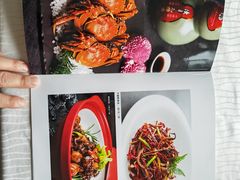 -大蓉和(双楠店)