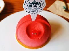 -SEN CASTLE城堡西餐(创意设计中心店)