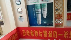 android_upload_pic-尚美美容连锁