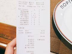 -波特曼西餐厅(中央大街店)