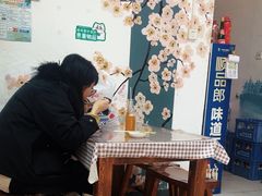 -长香源葫芦头梆梆肉(开通巷店)