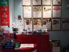 -大王油茶(二厂文创公园店)
