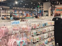 -三福(骡马市步行街店)