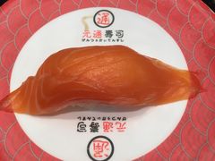 -元通寿司(地标店)