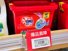 -七鲜超市(瑞虹天地太阳宫店)