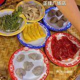 广州探店 | 市井麻辣烫，香香～