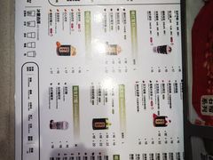 -KUNCHA鲲茶·江西制茶(铜锣湾店)