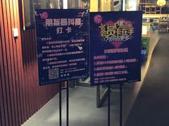 -大院小院传统火锅·小酒馆(北城天街店)