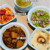 白领午餐去哪吃｜中餐也能小清新