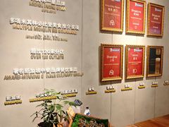 -翡翠江南(国贸商城店)