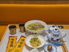-陳香貴·兰州牛肉面(上海长风大悦城店)