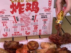 -虎头炸·潮汕南乳炸鸡(花都雅乐城店)