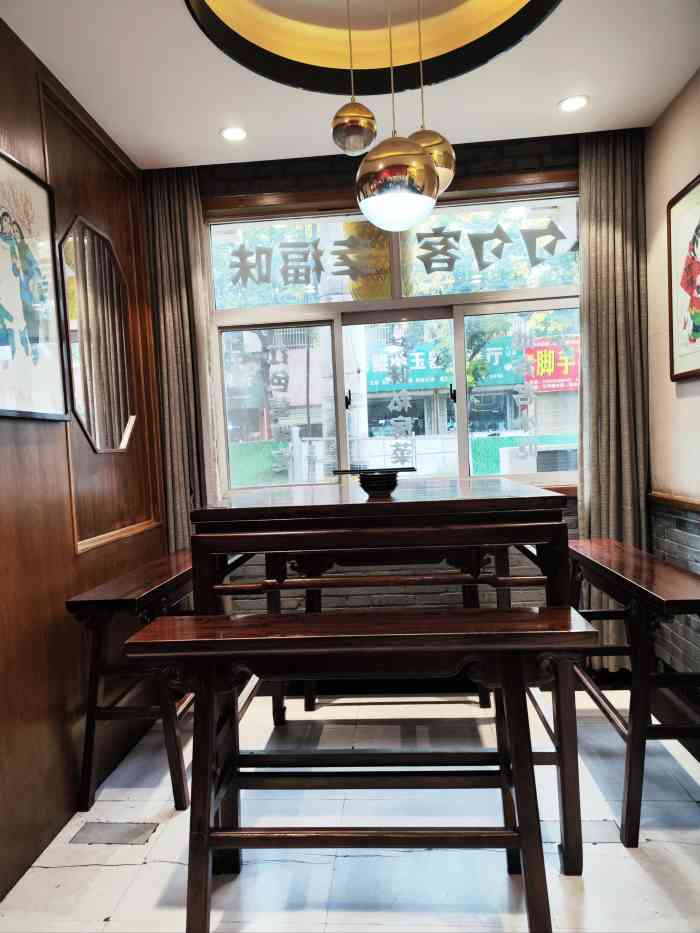 蓝田九大碗民俗食府-"位置:跟着导航走的,点评里也是排在前面的.