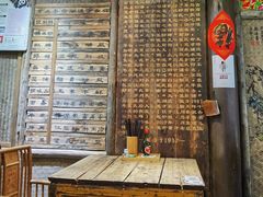 大堂-太平张醪糟(西街直营店)