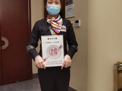 -便宜坊烤鸭店(科创店)