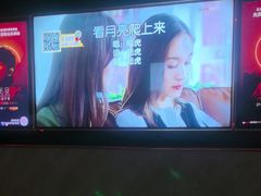 -星聚会KTV(景枫中心店)