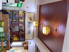 -友利砂锅居(烟台店)
