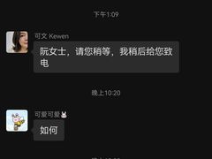 -广州汇华希尔顿逸林酒店
