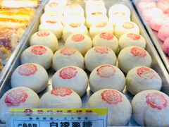 -赞记龙凤礼饼(广州市二宫向群宾馆店)