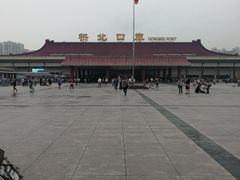 -珠海拱北口岸
