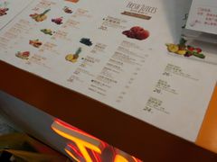 -Jazcu珍仕菓鲜榨果汁(西单大悦城店)