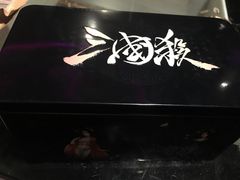 -蓝尊量贩(黄河路店)